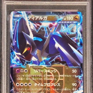[PSA 10 Graded] Dialga EX[R]053/076 [Others]