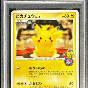 [PSA6 certified] Pikachu (Okaimono Tokyo) [P]098/DP-P [Others]