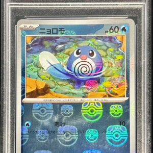 [PSA 10 Graded] Nyoromo (Master Ball Mirror) [C]060/165 [Others]