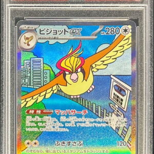 [PSA 10 Graded] Pidgeotto ex[SAR]136/108 [Others]