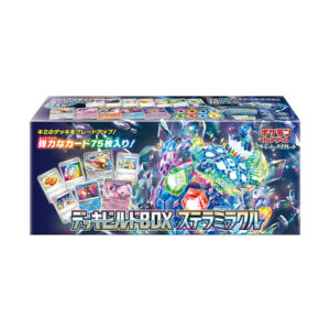 Deck build BOX “Stella Miracle” [Unopened BOX]- [Unopened BOX]