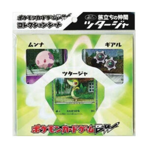 [NM-]Collection Sheet Departure Companion Tsutaja [Unopened Pack]- [[NM-]Unopened Pack]