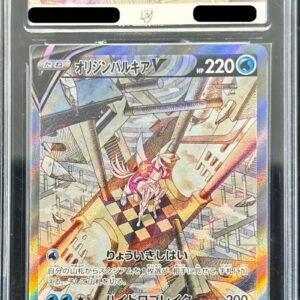 [ACE10 Appraised] Origin Palkia V (SA) [SR] 071/067 [Others]