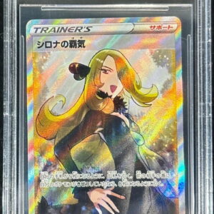 [BGS9.5 Appraised] Cynthia's Haki [SR] 114/100 [Others]