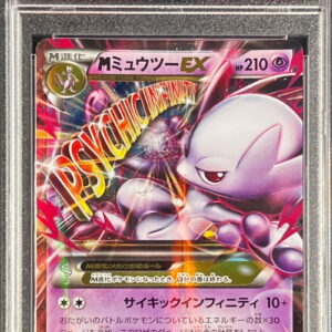 [PSA 10 Graded]M Mewtwo EX(Y)[-]043/171 [Others]