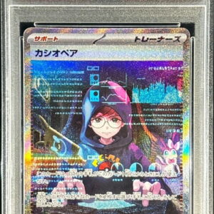 [Difficult condition/PSA 10 Graded] Cassiopeia [SAR] 091/064 [Difficult condition/Appraised card]