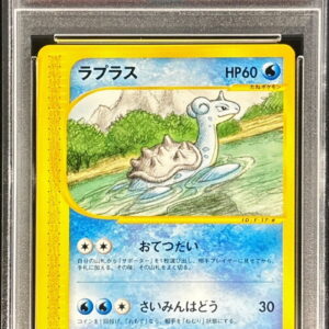 [PSA 9 Appraised] Laplace (Card e)[-]029/088 [Others]