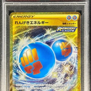 [PSA 10 Graded] Rengeki Energy [UR]091/070 [Others]