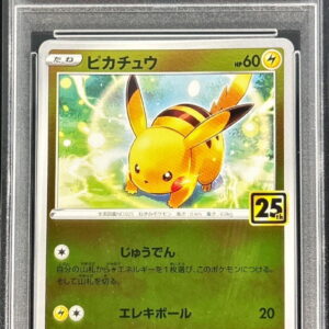 [PSA 9 certified] Pikachu[-]003/015 [Other]