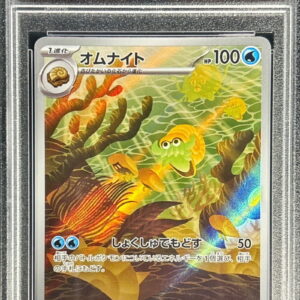 [PSA 10 Graded] Omnight [AR] 180/165 [Others]