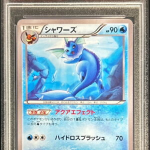 [PSA 10 Graded]Showers[-]016/171 [Others]