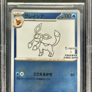 [BGS10 Appraised] Glaceon [PROMO]069/SV-P [Others]