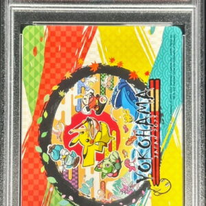 [PSA 10 Graded]WCS2023 YOKOHAMA (Sticker)[-]- [Others]