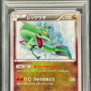 [PSA 8 Appraised] Rayquaza [P]100/XY-P [Others]