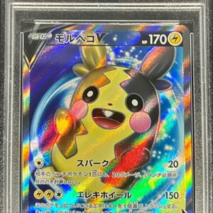 [PSA 10 Graded]Morpeko V[SR]062/060 [Others]