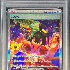 [PSA 9 certified] Gooseberry [SAR] 129/101 [Others]