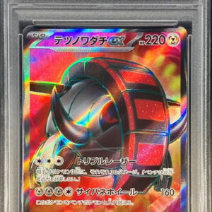 [PSA 10 Graded] Tetsu no Wadachi ex [SR] 096/078 [Others]