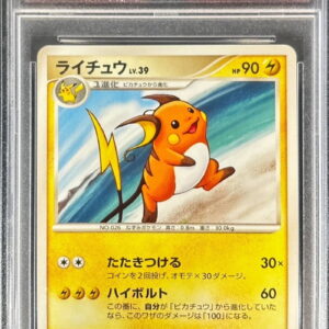 [PSA 10 Graded] Raichu LV.39[-]008/012 [Others]