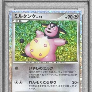 [PSA 10 Graded] Miltank (Classic Kira) [-]017/032 [Others]