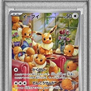 [PSA 9 Appraised] Eevee [AR]078/066 [Others]