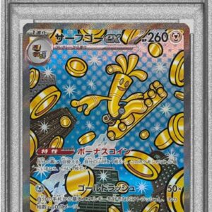 [PSA 10 Graded] Surf Go ex [SAR]220/187 [Others]