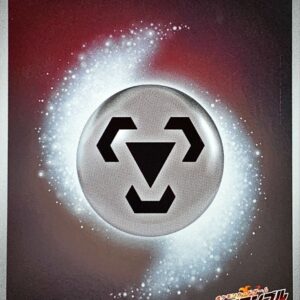 Basic Steel Energy (Scramble Battle) [-]030/M-P [ M-P ]