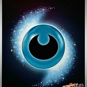 Basic evil energy (scramble battle) [-]029/M-P [ M-P ]