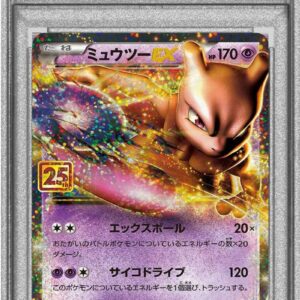 [PSA 9 appraised] Mewtwo EX (25th) [P]022/025 [Others]