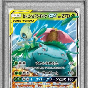 [PSA 9 Appraised] Celebi & Fushigibana GX [RR] 001/095 [Others]