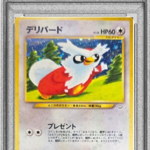 [PSA 9 appraised] Delivered LV.34 [★] Old back [Others]