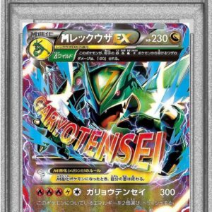 [PSA 8 appraised]M Rayquaza EX[-]006/018 [Others]