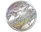 [NM-] Metal coin “Overseas/Mega CharizardXex (Ultra-Premium Collection)” [Supply]- [[NM-]Supply]