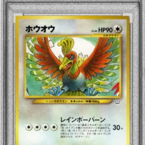 [PSA 10 Graded] Ho-oh LV.44 [-] Old back [Others]