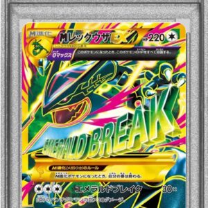 [PSA 8 Appraised]M Rayquaza EX[UR]095/081 [Others]