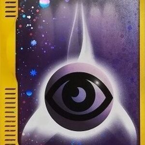 Basic super energy (Pokﾃｩmon card e Kira) [-]- [Others]