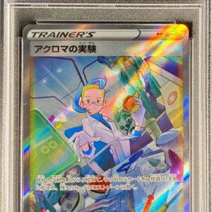 [PSA 10 Graded] Achroma experiment [SAR] 235/172 [Others]