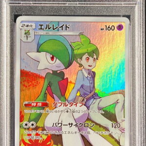 [Difficult Condition/PSA 10 Graded] Elleid [CHR]057/049 [Others]