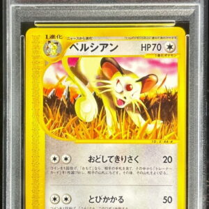 [PSA 10 Graded]Persian (Card e)[-]063/088