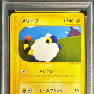 [PSA 10 Graded] Mareep (Card e)[-]046/087