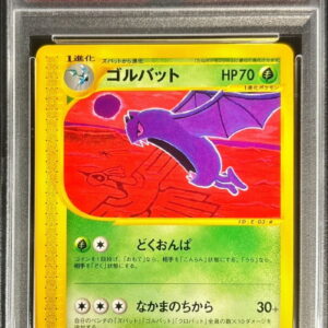 [PSA 10 Graded] Golbat (Card e)[-]003/088