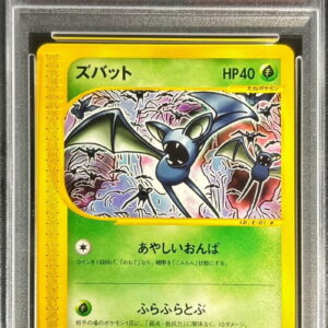 [PSA 10 Graded] Zubat (Card e) [-]001/088