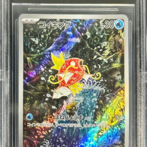 [BGS9.5 appraised] Magikarp [AR]080/073 [Others]