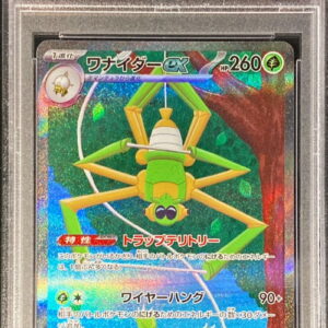 [PSA 9 appraised] Wanaider ex [SAR] 101/078 [Others]