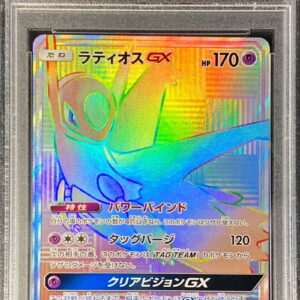 [Difficult Condition/PSA 10 Graded] Latios GX[HR]109/094 [Difficult Condition/Appraised Card]