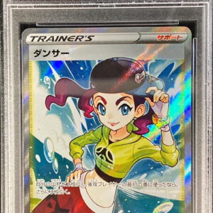 [PSA 10 Graded] Dancer [SR] 114/100 [Others]