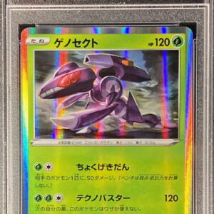 [PSA 10 Graded] Genesect [P]148/S-P [Others]