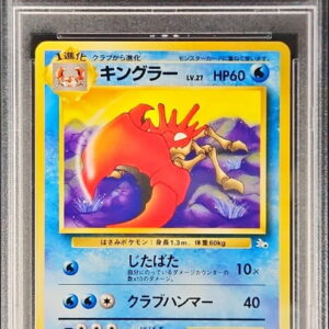 [PSA 9 appraised] Kingler LV.27 [-] Old back [Others]