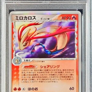 [PSA 9 appraised] Milokalos δ-Delta species [★]013/068 [Others]