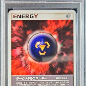 [PSA 9 Appraised] Dark Metal Energy [-]020/020 [Others]
