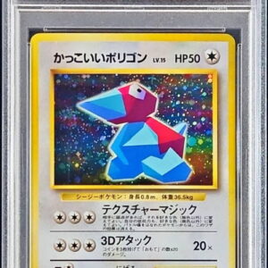 [PSA 9 appraised] Cool polygon LV.15 [-] Old back [Others]